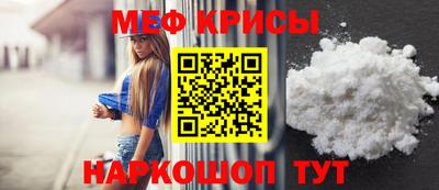 гашиш Новодвинск