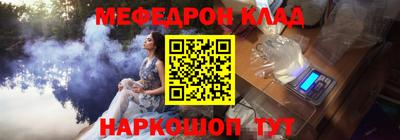 гашиш Новодвинск