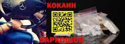 первитин Новозыбков