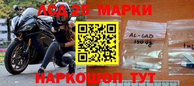 первитин Новозыбков