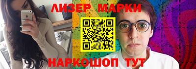 гашиш Новодвинск