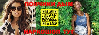 первитин Новозыбков
