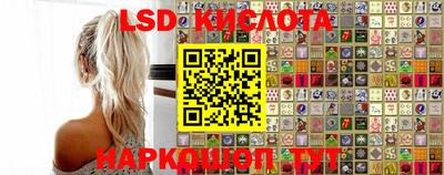 первитин Новозыбков
