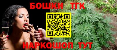 гашиш Новодвинск