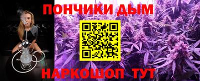 гашиш Новодвинск