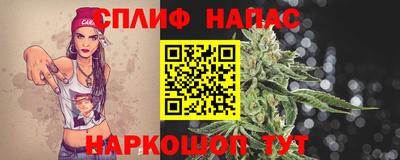 первитин Новозыбков