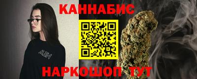 первитин Новозыбков