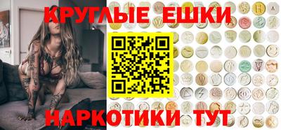 первитин Новозыбков