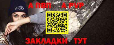 гашиш Новодвинск