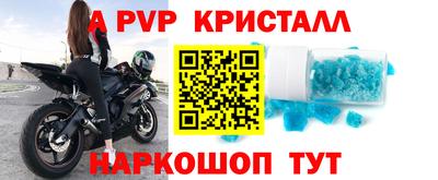гашиш Новодвинск