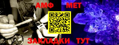гашиш Новодвинск