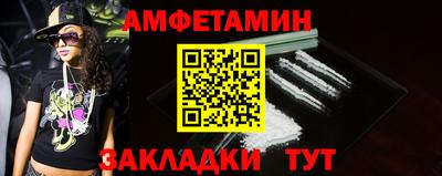 гашиш Новодвинск
