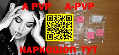 гашиш Новодвинск