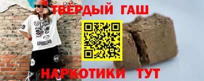 первитин Новозыбков