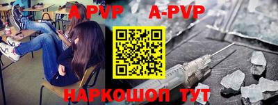 прущие грибы Новокубанск