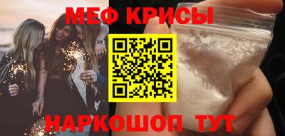 гашиш Новодвинск