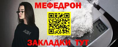 гашиш Новодвинск